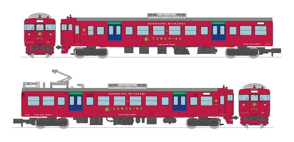 鉄道コレクション JR713系 サンシャイン宮崎 2両セットA