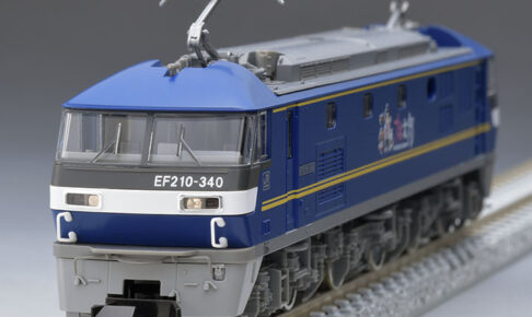 TOMIX トミックス 7185 JR EF210 300形電気機関車（新鶴見機関区）