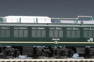 TOMIX トミックス HO-2028 JR EF81形電気機関車(トワイライトエクスプレス色)