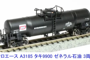 MICROACE マイクロエース (N) A3185 タキ9900 ゼネラル石油 3両