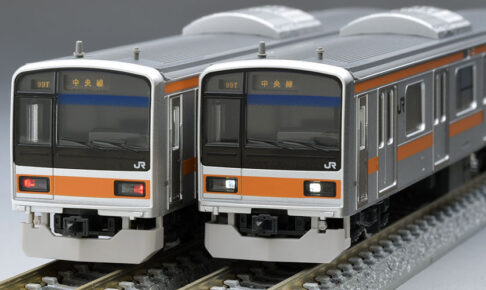 TOMIX トミックス 98849 JR 209-1000系電車(中央線)基本セット