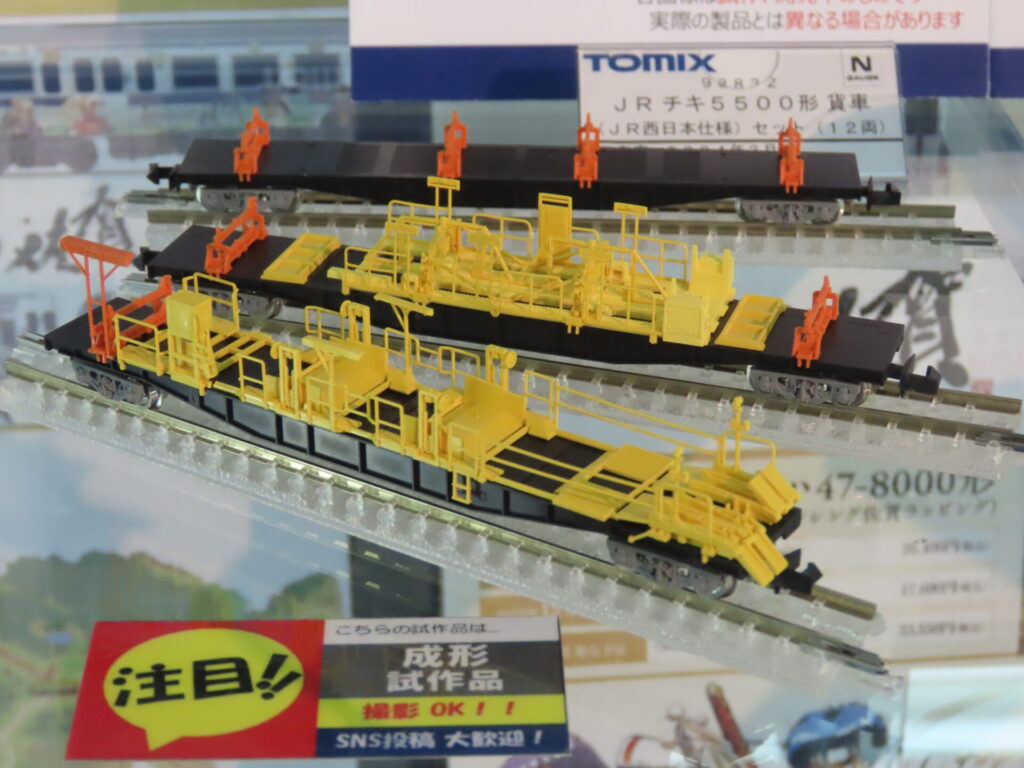 【TOMIX】チキ5500形（JR西日本仕様）2024年3月発売