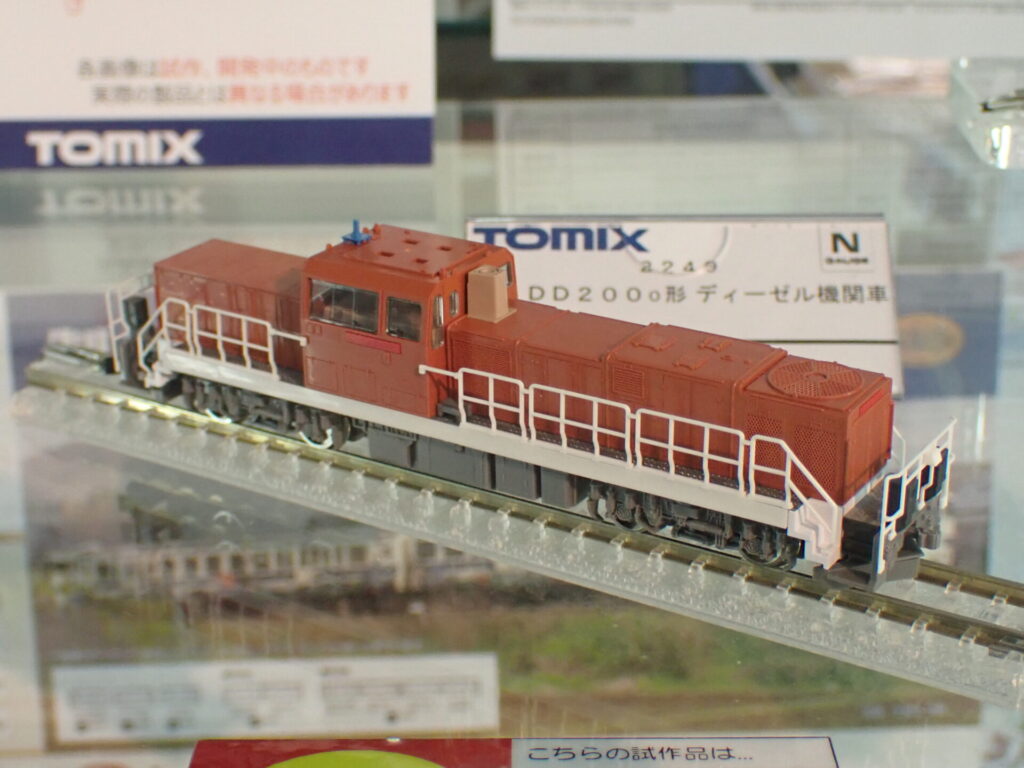 TOMIX トミックス 2249 JR DD200 0形ディーゼル機関車