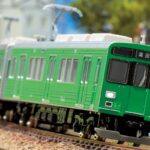 GREENMAX グリーンマックス gm-50763 東急電鉄1000系（緑の電車）3両編成セット（動力付き）