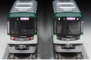 MICROACE (N) A8363 京阪800系 新塗装 4両セット