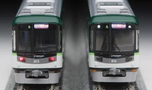 MICROACE (N) A8363 京阪800系 新塗装 4両セット