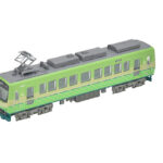 鉄道コレクション 叡山電車700系 リニューアル712号車(緑)