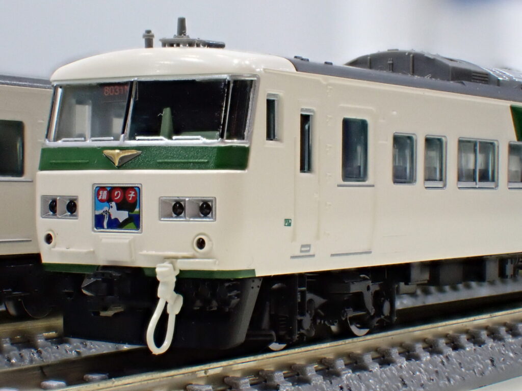 TOMIX トミックス 98566 JR 185-0系特急電車（踊り子・強化型スカート）基本セットA