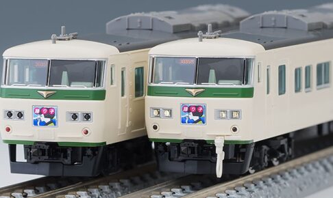TOMIX トミックス 98566 JR 185-0系特急電車（踊り子・強化型スカート）基本セットA
