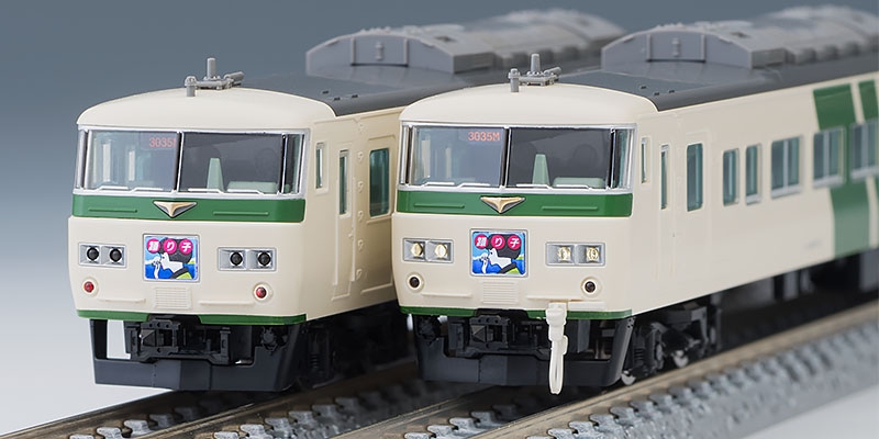 偉大な TOMIX トミックス ヘッドマーク（踊り子） 10両セット 踊り子 185系 鉄道模型 - christinacooks.com