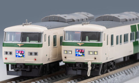 TOMIX トミックス 98566 JR 185-0系特急電車（踊り子・強化型スカート）基本セットA