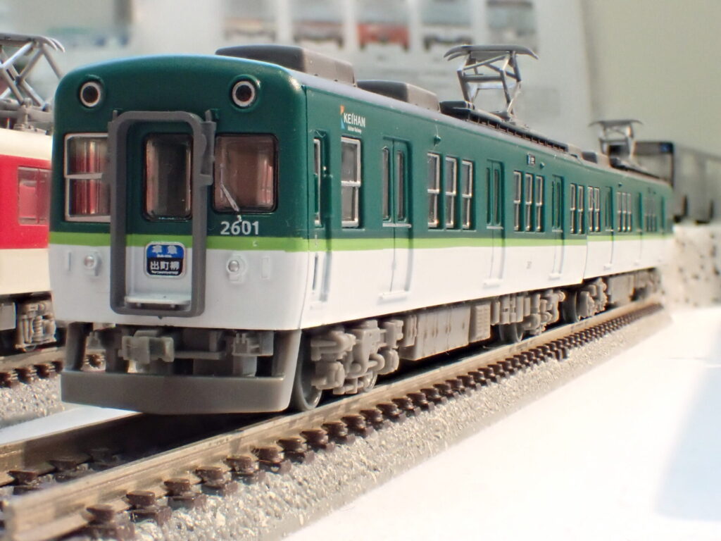 わたしの街 鉄道コレクション ＜MT05＞京阪電鉄