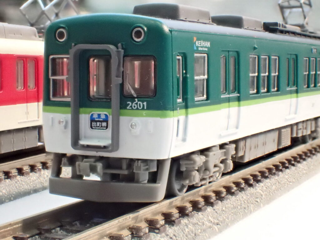 わたしの街 鉄道コレクション ＜MT05＞京阪電鉄