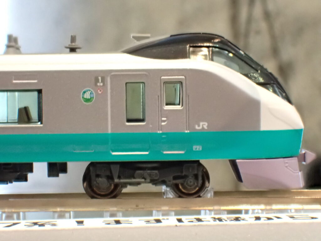 KATO カトー E657系（E653系リバイバルカラー緑）
