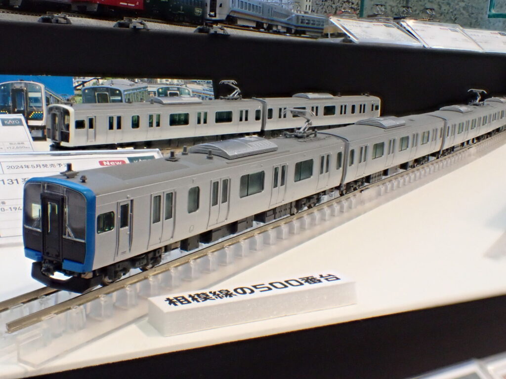 【KATO】E131系500番台 相模線 2024年5月発売