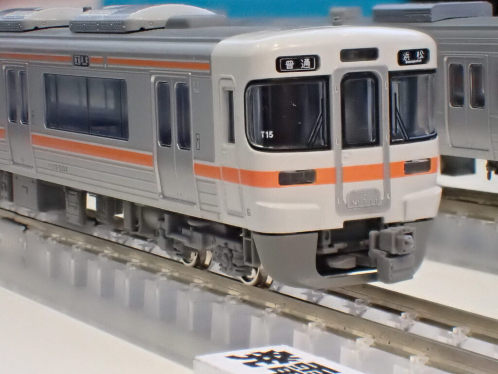 【KATO】211系5600番台+313系2600番台 東海道本線 2024年4月発売