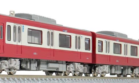 GREENMAX グリーンマックス gm-31844 京急600形（4次車・更新車・608編成）8両編成セット（動力付き）