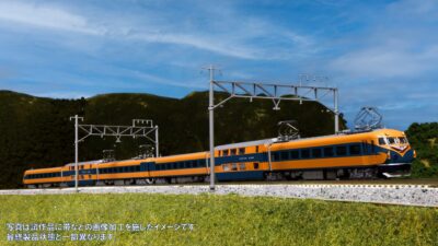【KATO】近鉄10100系 新ビスタカー（改装形）発売
