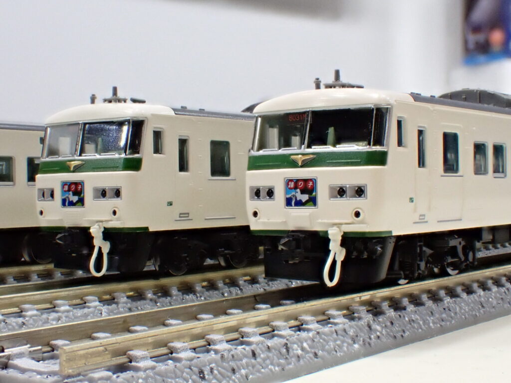 TOMIX トミックス 98566 JR 185-0系特急電車（踊り子・強化型スカート）基本セットA