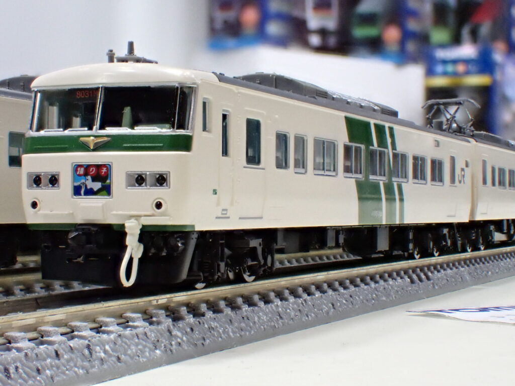 TOMIX トミックス 98566 JR 185-0系特急電車（踊り子・強化型スカート）基本セットA