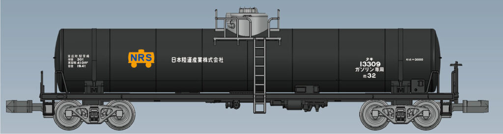 TOMIX】タキ3000形（日本陸運産業）2024年9月発売 | モケイテツ