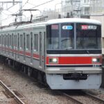 東急電鉄3000系（Photo by： LERK / Wikimedia Commons / CC-BY-SA-4.0）※画像の車両は商品と仕様が異なる場合があります