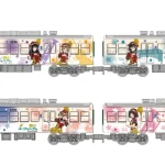 鉄道コレクション 京阪電車大津線700形 「響け！ユーフォニアム」ラッピング電車2023　2両セット