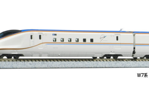 KATO カトー 10-1975 W7系 北陸新幹線 6両基本セット