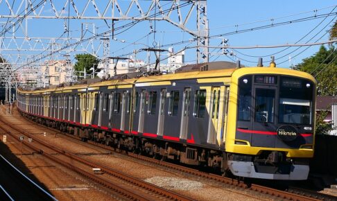 東急電鉄5050系4000番台 「Shibuya Hikarie号」（Photo by：MaedaAkihiko / Wikimedia Commons / CC-BY-SA-4.0）※画像の車両は商品とは仕様が異なることがあります