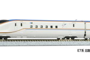 KATO カトー (N) 10-1980 E7系北陸新幹線「かがやき」 基本セット（3両）
