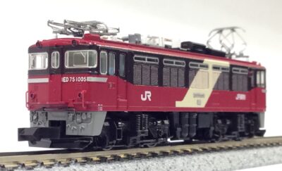 【KATO】京都駅店特製品 ED75形1005号機（JR貨物試験塗装）発売