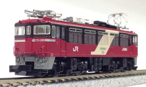 【KATO】京都駅店特製品 ED75形1005号機（JR貨物試験塗装）2024年3月発売