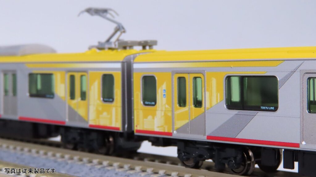 KATO】東急電鉄5050系4000番台 Shibuya Hikarie号（アンテナ増設）2024