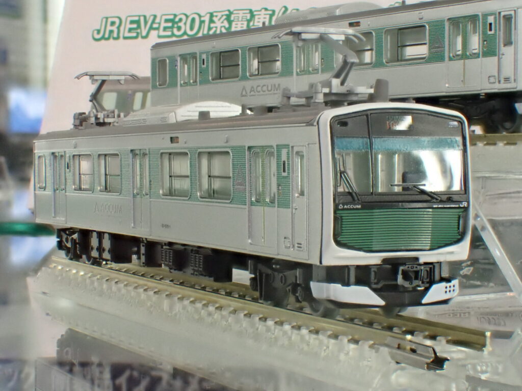 鉄道コレクション TECSTATION限定 JR EV-E301系（ACCUM・烏山線）2両セット