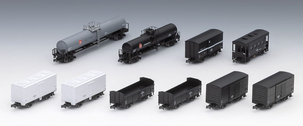 TOMIX トミックス 98866 国鉄 羽越本線貨物列車セット