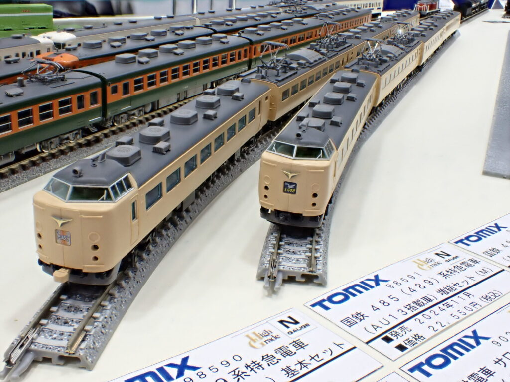 TOMIX トミックス (N) 98589 国鉄485系特急電車（クハ481-200）基本セット(4両)