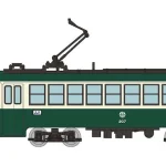 鉄道コレクション とさでん交通200形207号車C