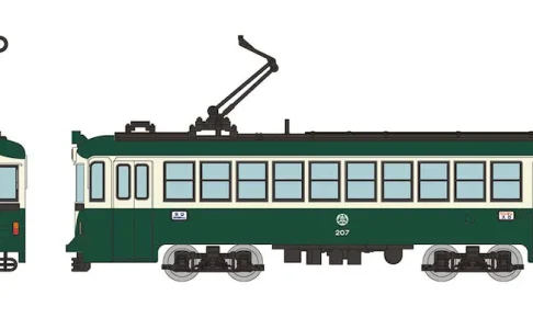 鉄道コレクション とさでん交通200形207号車C