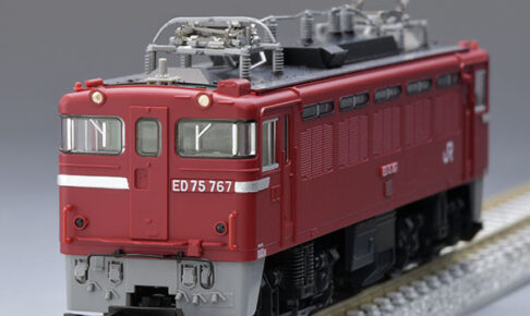 TOMIX トミックス 7192 JR ED75-700形電気機関車（後期型・秋田車両センター）