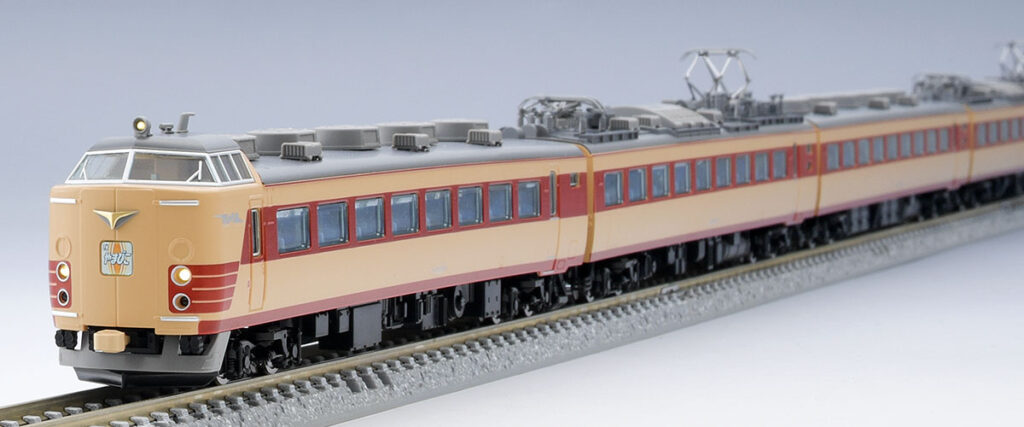 TOMIX トミックス 98589 国鉄 485系特急電車（クハ481-200）基本セット