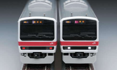 TOMIX［98863］JR 209-500系通勤電車(京葉線・更新車)セット
