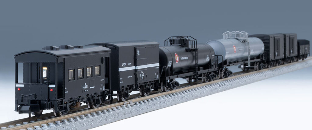 TOMIX トミックス 98866 国鉄 羽越本線貨物列車セット
