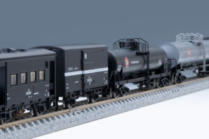 TOMIX トミックス 98866 国鉄 羽越本線貨物列車セット