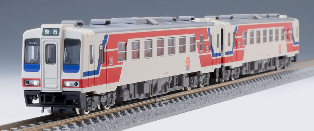 TOMIX トミックス 97961 特別企画品 三陸鉄道 36形(ありがとう三陸鉄道開業40周年)セット