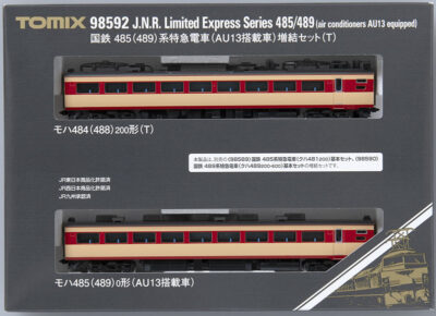 TOMIX トミックス 98592 国鉄 485（489）系特急電車（AU13搭載車）増結セット（T）