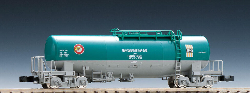 私有貨車 タキ1000形（日本石油輸送・米タン）