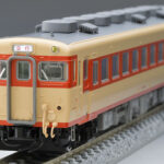 TOMIX トミックス 7430 国鉄ディーゼルカー キハ58-400形（冷改車）（M）