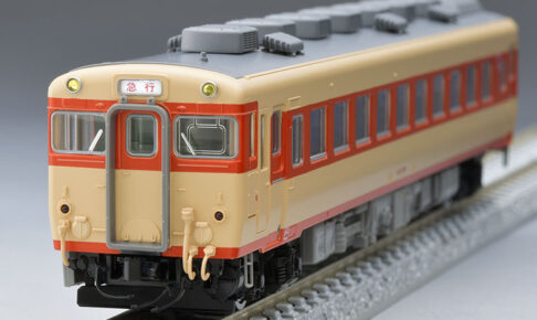 TOMIX トミックス 7430 国鉄ディーゼルカー キハ58-400形（冷改車）（M）