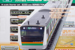 KATO カトー 10-019 Nゲージスターターセット E233系 3000番台 東海道線・上野東京ライン