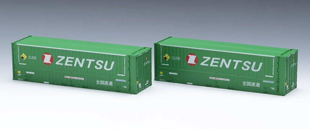 TOMIX トミックス HO-3149 私有 U49A-38000形コンテナ（全国通運・2個入）